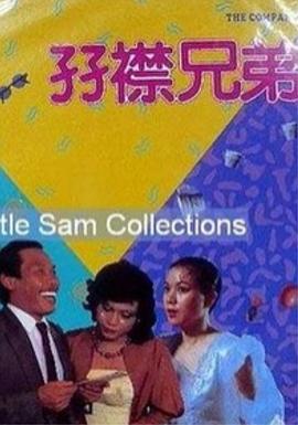 国产日韩久久久精品影院首页